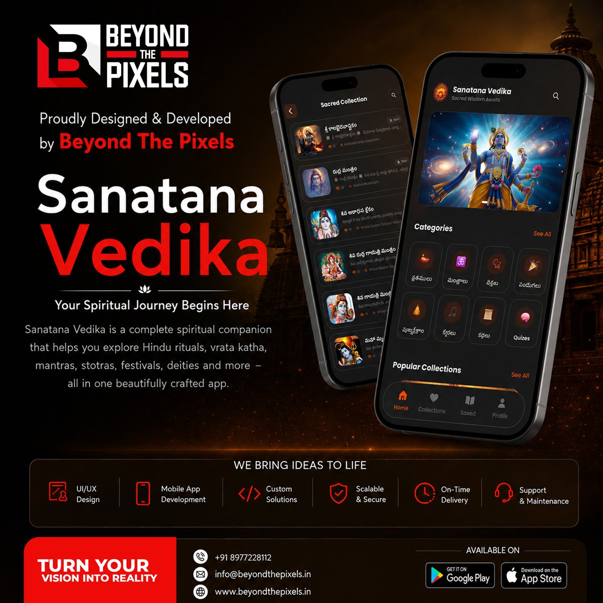 Teambeyondpixel's tweet photo. 🕉️ Proudly presenting Sanatana Vedika!

A spiritual companion app designed &amp; developed by Beyond the Pixels to make Sanatana Dharma accessible anytime, anywhere.

Need an app for your business?
🌐 https://t.co/pX5KadGknx
#BeyondThePixels #SanatanaVedika #AppDevelopment https://t.co/a0Sbq6nm4q