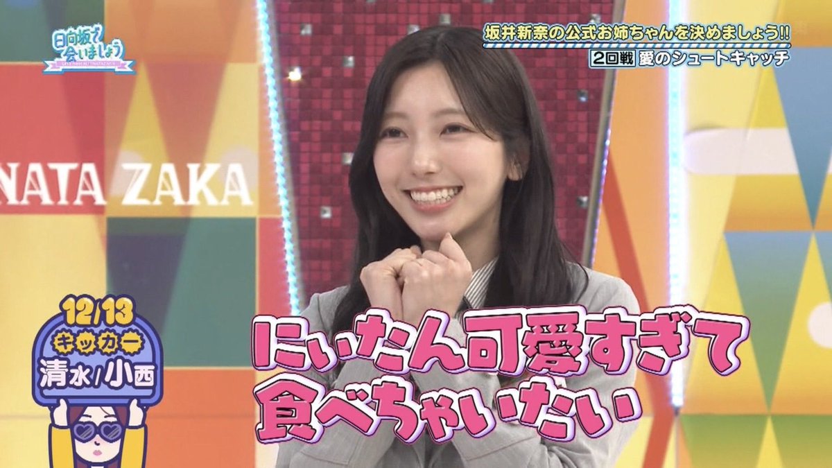 joyfulloveeeee's tweet photo. 「オブセッション」
日本人にはお馴染み「世にも奇妙な物語」や「笑ゥせぇるすまん」系のサイコラブホラー(？)だった。
ライティングやカメラワーク面白かったけど死体のプロップが本当に低予算で微笑ましかった。

小西さんにこういう役やって欲しいなー
コニッキー🧱 https://t.co/dtbTPSTajm