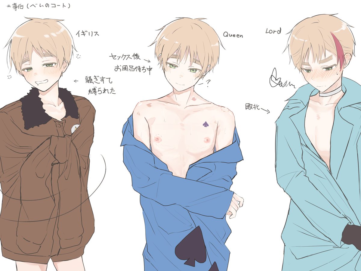 usk1923usk's tweet photo. べいえい https://t.co/q2Cos4g0Qf