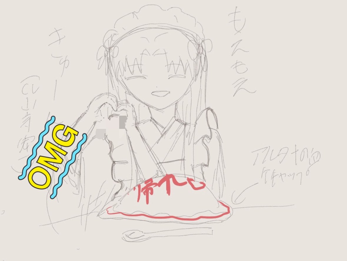 1ww4pp's tweet photo. 松陽ってこんな可愛い顔してたっけ https://t.co/PtrS8hRcc8