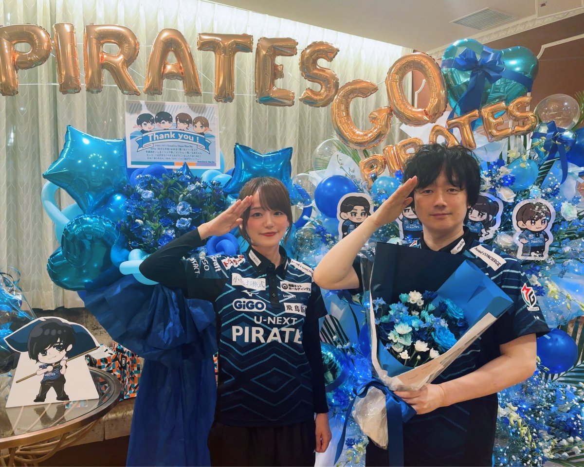 akn19mj's tweet photo. #パイレーツ感謝祭 東京パーティお越しいただいた皆様配信みてくれた皆様、ありがとうございました！
これにて今シーズンは幕がおりて、来月にはまた新章が始まります。
今シーズンもたくさんの応援、本当にありがとうございました！

あの頃の青を覚えていようぜ
苦味が重なっても光ってる https://t.co/KaWf5a3iNr
