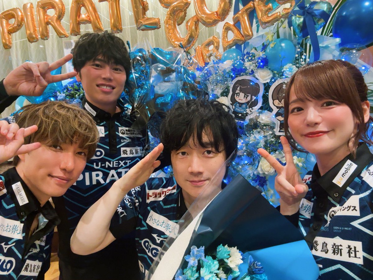 akn19mj's tweet photo. #パイレーツ感謝祭 東京パーティお越しいただいた皆様配信みてくれた皆様、ありがとうございました！
これにて今シーズンは幕がおりて、来月にはまた新章が始まります。
今シーズンもたくさんの応援、本当にありがとうございました！

あの頃の青を覚えていようぜ
苦味が重なっても光ってる https://t.co/KaWf5a3iNr