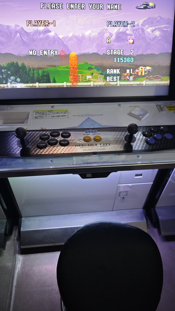 GameChubu's tweet photo. eXA真ん中台のコンパネが2L12Bになりました https://t.co/FQI8pqmmnK