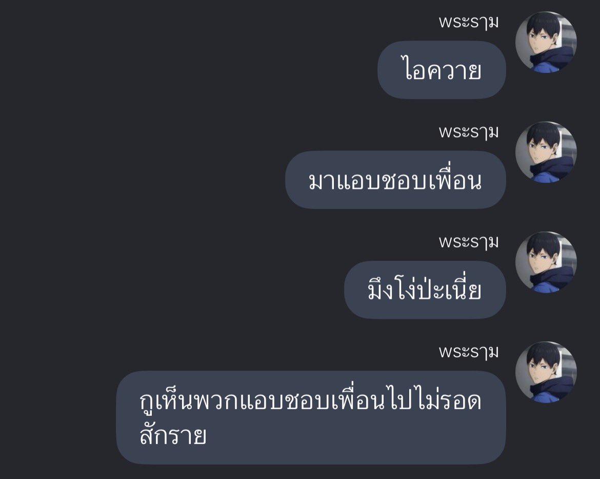 _pjm168xx_'s tweet photo. https://t.co/bOeTrwk5oC