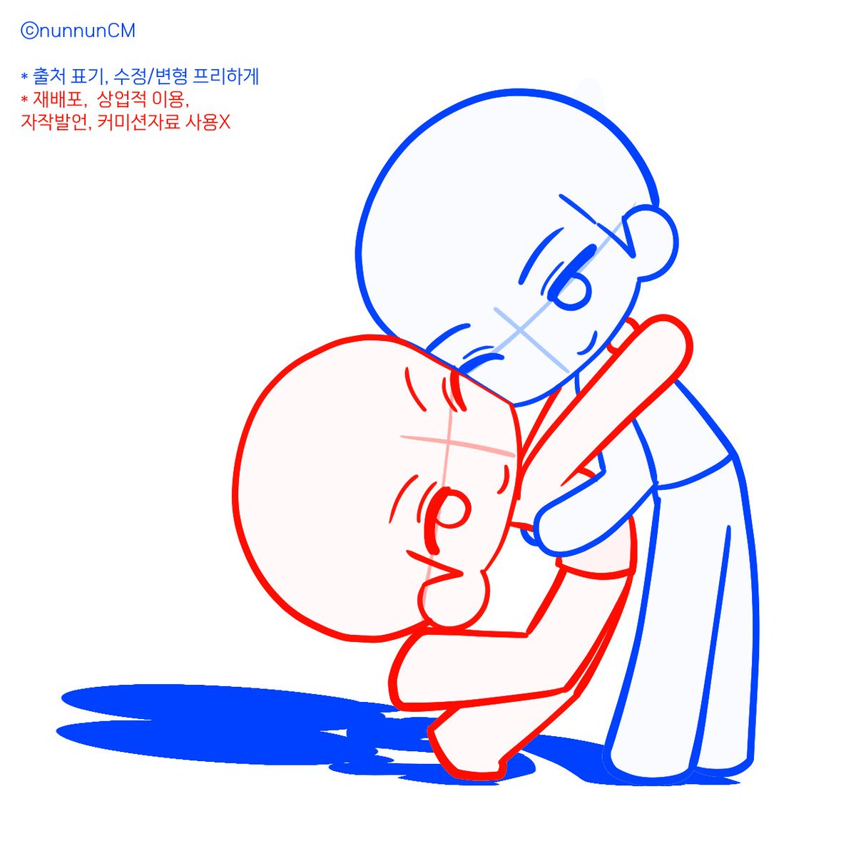 nunnunCM's tweet photo. #트레틀 #이메레스

그려보실분!!
인용으로 보여주시면 제가 좋아해요 https://t.co/36BzTMnshU