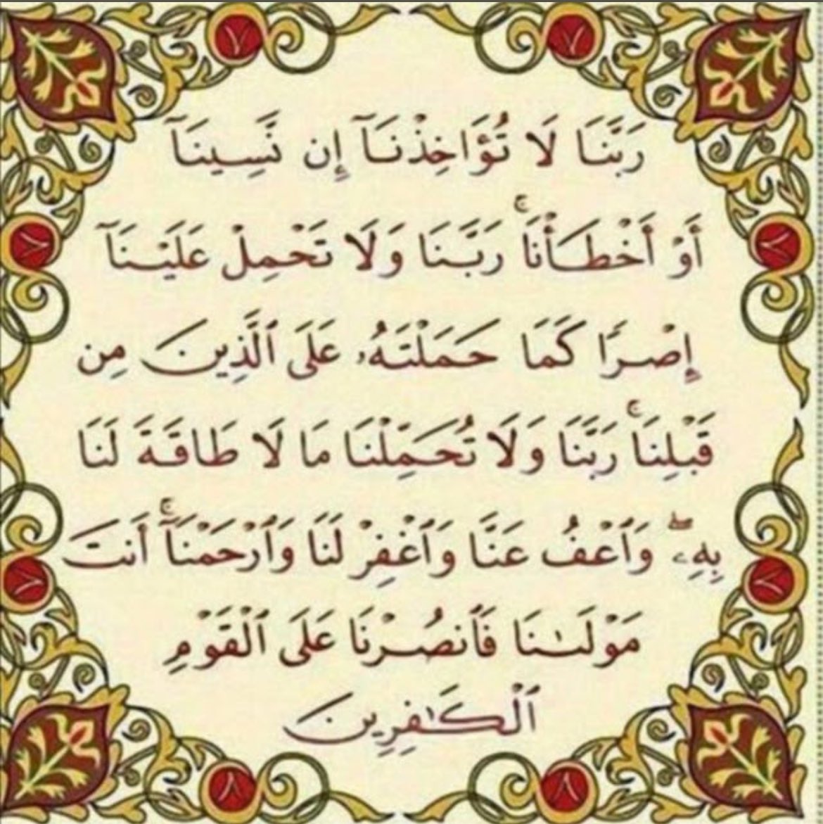 Faisal91039's tweet photo. https://t.co/eBKeLe9aDv