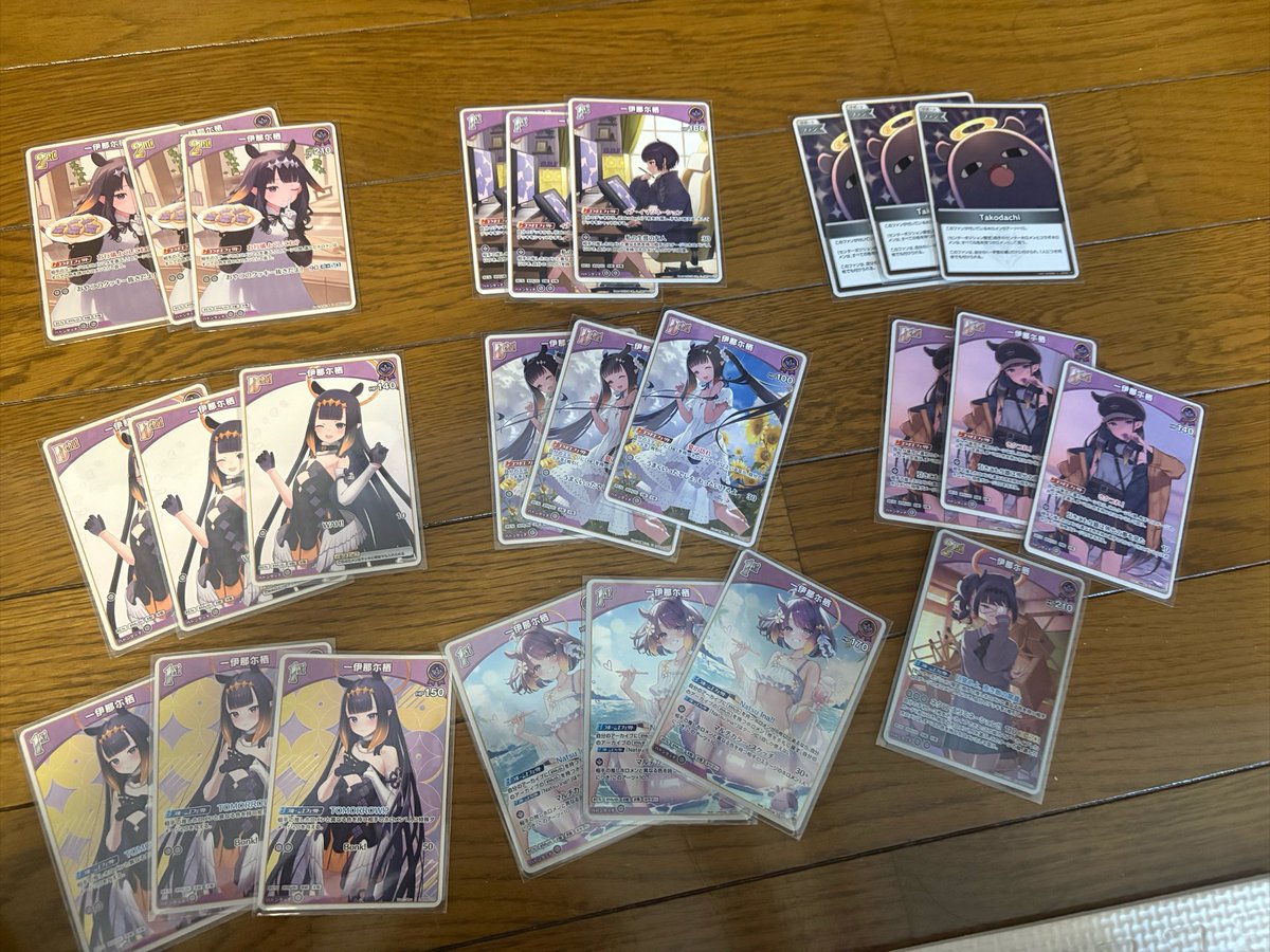 Cp_f_'s tweet photo. そういやホロカはこんな感じです
デッキとは… https://t.co/tFwx7axWmz