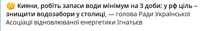 omelyankovych's tweet photo. Якщо не вистачило цього накруту, то експерт з йобаного нічого наполягає, шоб ви набрали ванни. Обов'язково розставте свічки і включіть спокійну музику. https://t.co/m9v1nm1IwK