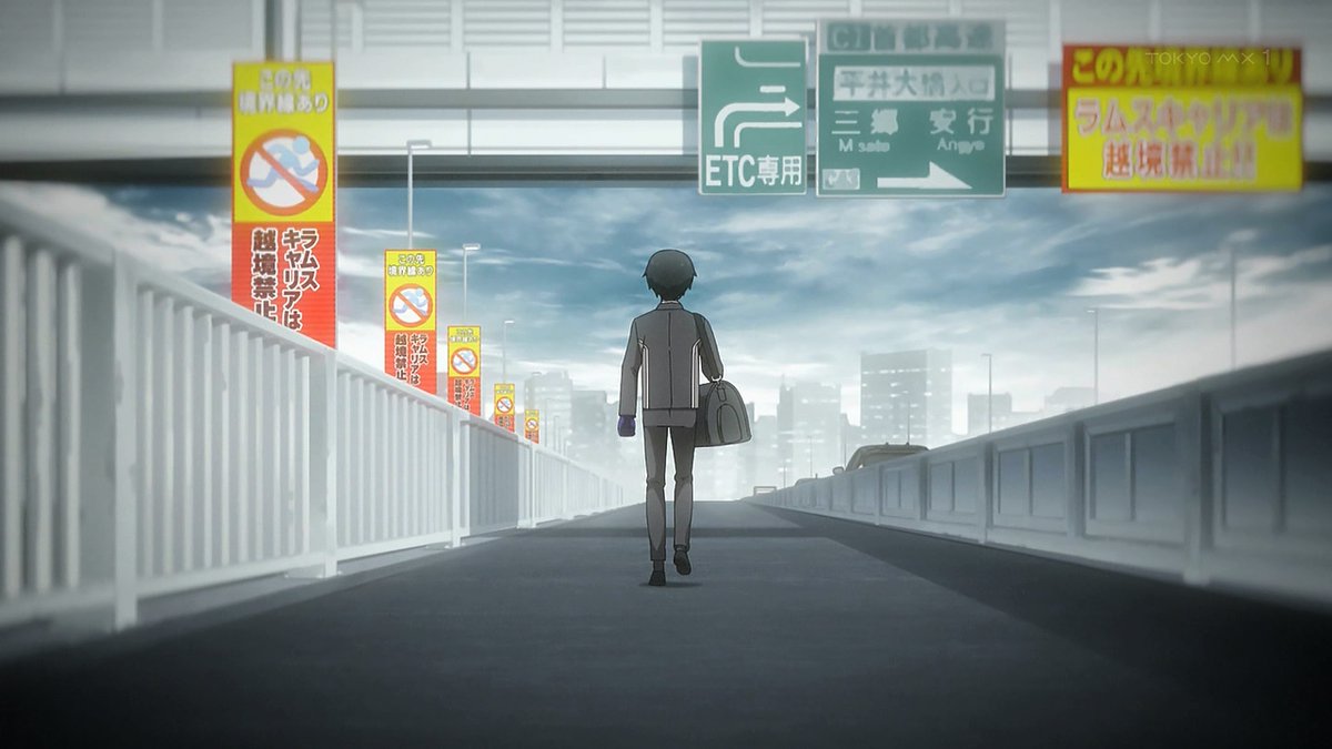 メビウス・ダスト 第5話 ツイート画像 1