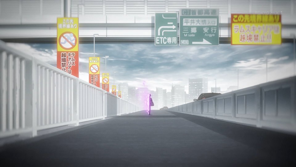 メビウス・ダスト 第5話 ツイート画像 1