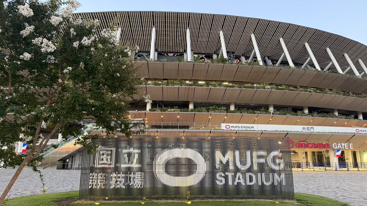 kamome_tv's tweet photo. 国立キターーーー！！！🏟️
もうすぐ試合キックオフ！😆🇫🇷
#fmarinos https://t.co/rHSJzoAfq1