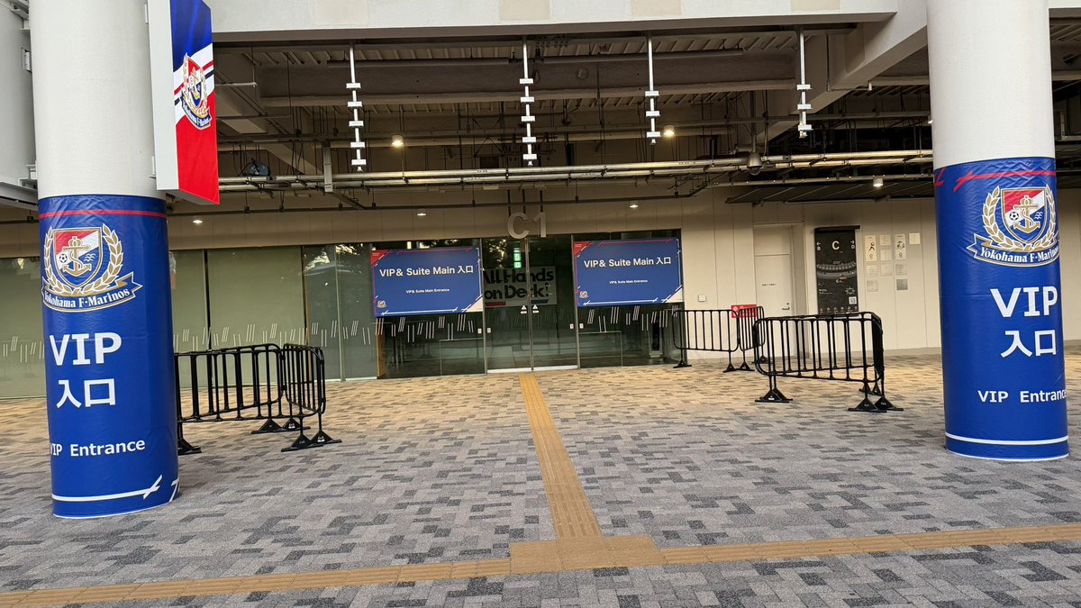 kamome_tv's tweet photo. 国立キターーーー！！！🏟️
もうすぐ試合キックオフ！😆🇫🇷
#fmarinos https://t.co/rHSJzoAfq1