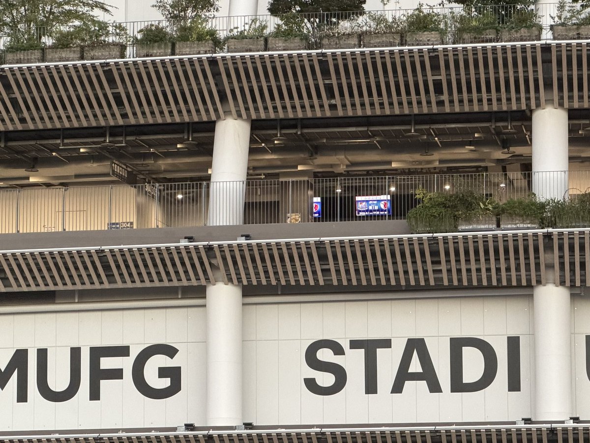 kamome_tv's tweet photo. 国立キターーーー！！！🏟️
もうすぐ試合キックオフ！😆🇫🇷
#fmarinos https://t.co/rHSJzoAfq1
