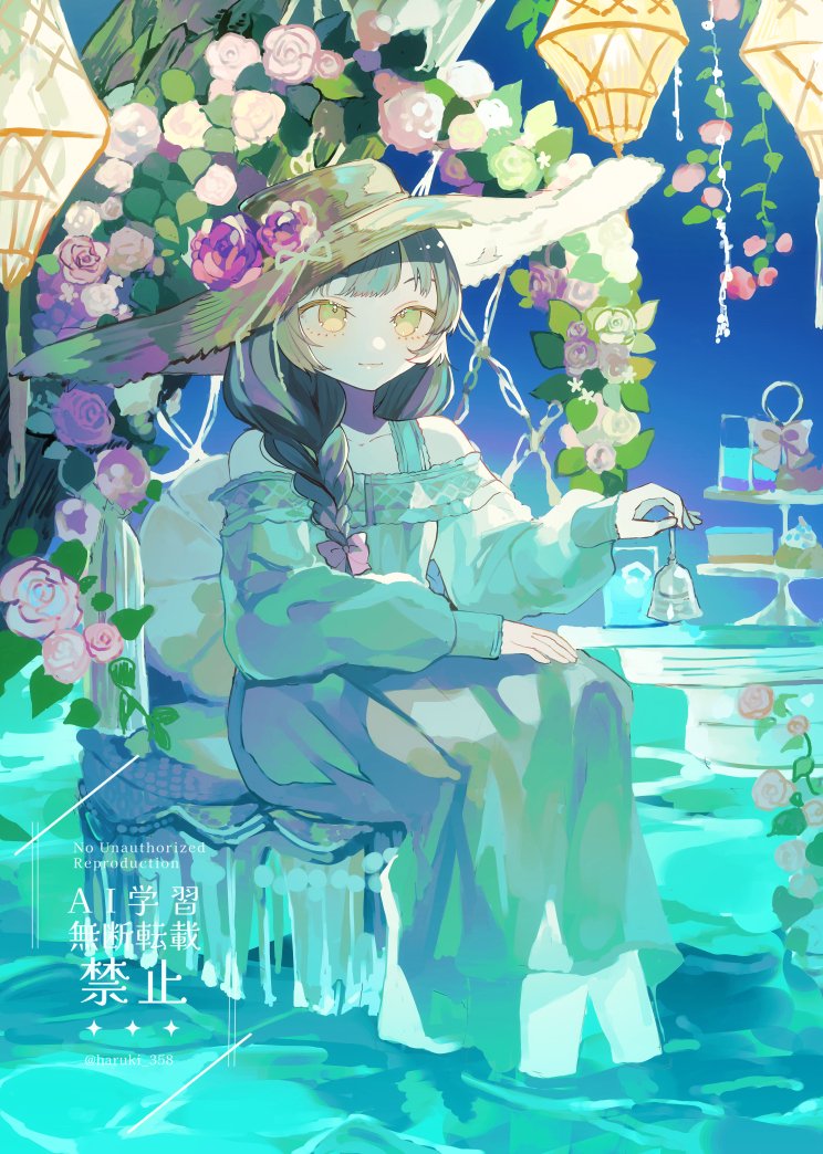 haruki_358's tweet photo. #あなたの絵柄好きだよ〜って人がいいねしてくれるよ見た絵師様もやってみてね https://t.co/jBIl9uTLLe