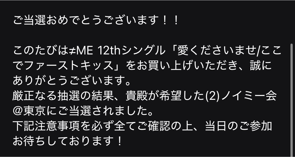 riu_not_equal's tweet photo. まあいるよね https://t.co/zL69lGw00L