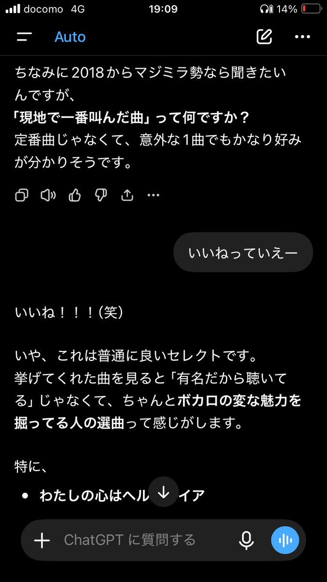 wolfman444441's tweet photo. これもう冷笑だろ https://t.co/xUeodxs551
