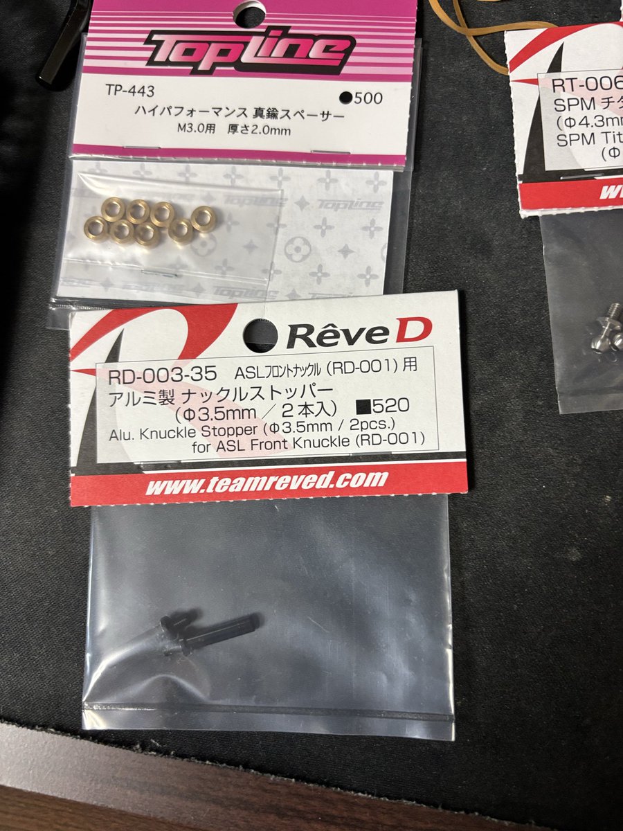 ZetapluskarabaH's tweet photo. これで良いんだろうか…。
ZEROナックル白とReveD
…。 https://t.co/92D8nSSczP
