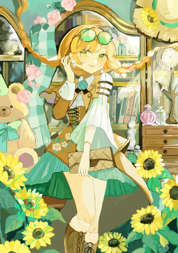 haruki_358's tweet photo. #あなたの絵柄好きだよ〜って人がいいねしてくれるよ見た絵師様もやってみてね https://t.co/jBIl9uTLLe