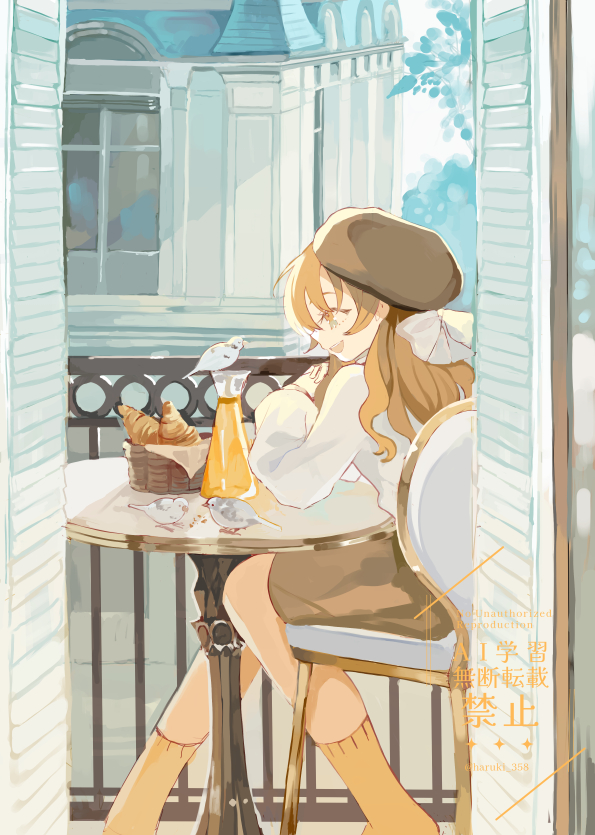 haruki_358's tweet photo. #あなたの絵柄好きだよ〜って人がいいねしてくれるよ見た絵師様もやってみてね https://t.co/jBIl9uTLLe