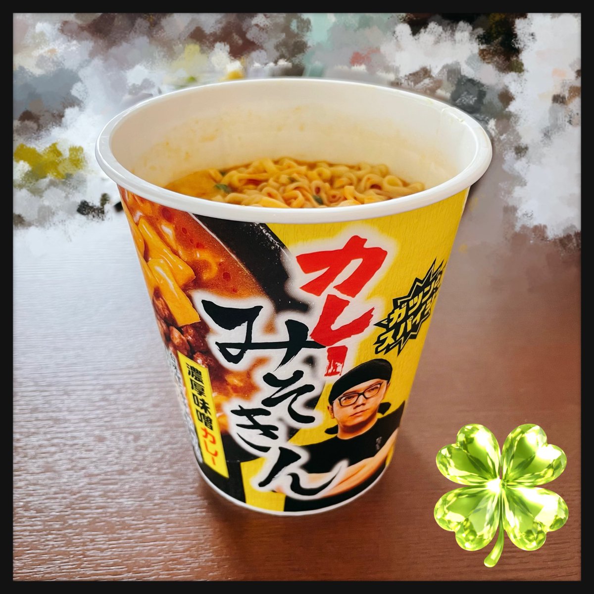 fuchigami_mai's tweet photo. カレーみそきん！美味しかったです！♪

発売日には"メシ"しか買えず諦めていましたが、まさかのスタジオ近くのセブンイレブンで出会えました。
奇跡✨

いつか実店舗にも行ってみたい…！
#カレーみそきん #みそきん https://t.co/FiNvLGCsV8