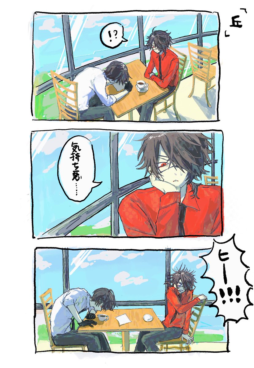 _uchici's tweet photo. #大穢 https://t.co/CUnPiLmkZd