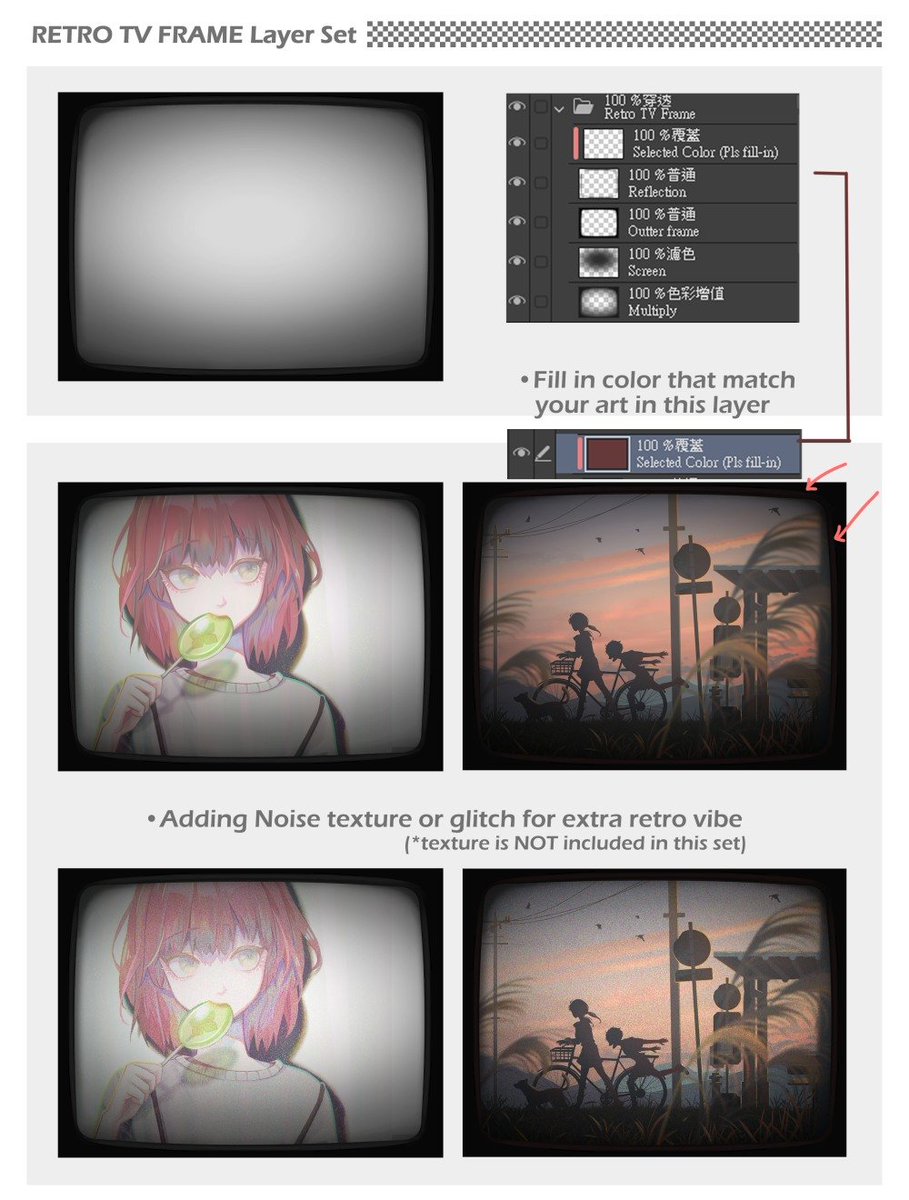 toonup2's tweet photo. ㅤ
⦁ 레트로 TV 프레임
ㅤ
by CHYEE
ㅤ https://t.co/GbJfxxEZaU