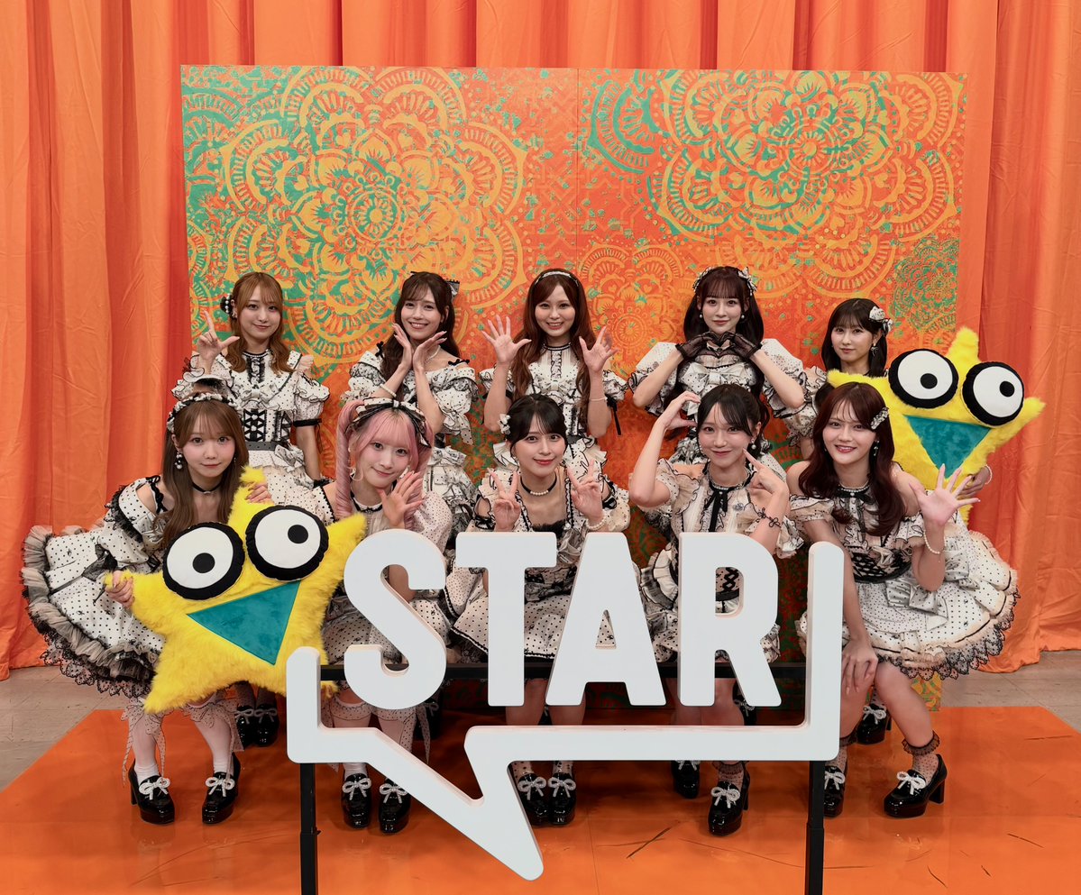 STAR_FujiTV's tweet photo. ＝LOVE の皆さん
ありがとうございました📸🎀

#大谷映美里 さんの
かわいいポイント🐱💞
見つけれましたか？！
#イコラブ みなさんかわいかったですよね😉

#TVer でもう１度ぜひ👀✨

💌公式ハッシュタグ
#STARスター
↑カタカナ”スター”を
つけていっぱい感想投稿してほしぃ〜の⭐️

#イコラブ https://t.co/0xUbL4QdwE