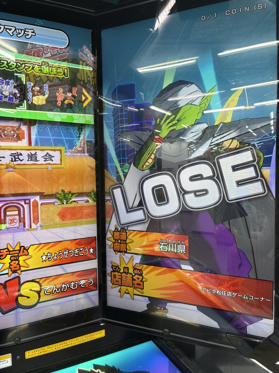 XmzaiD's tweet photo. ワンキルで遊んでたら1始まる前に切られて草

熟練じゃなくてパンでも使っとけよ(^^) https://t.co/JMEJ6pq1ZH