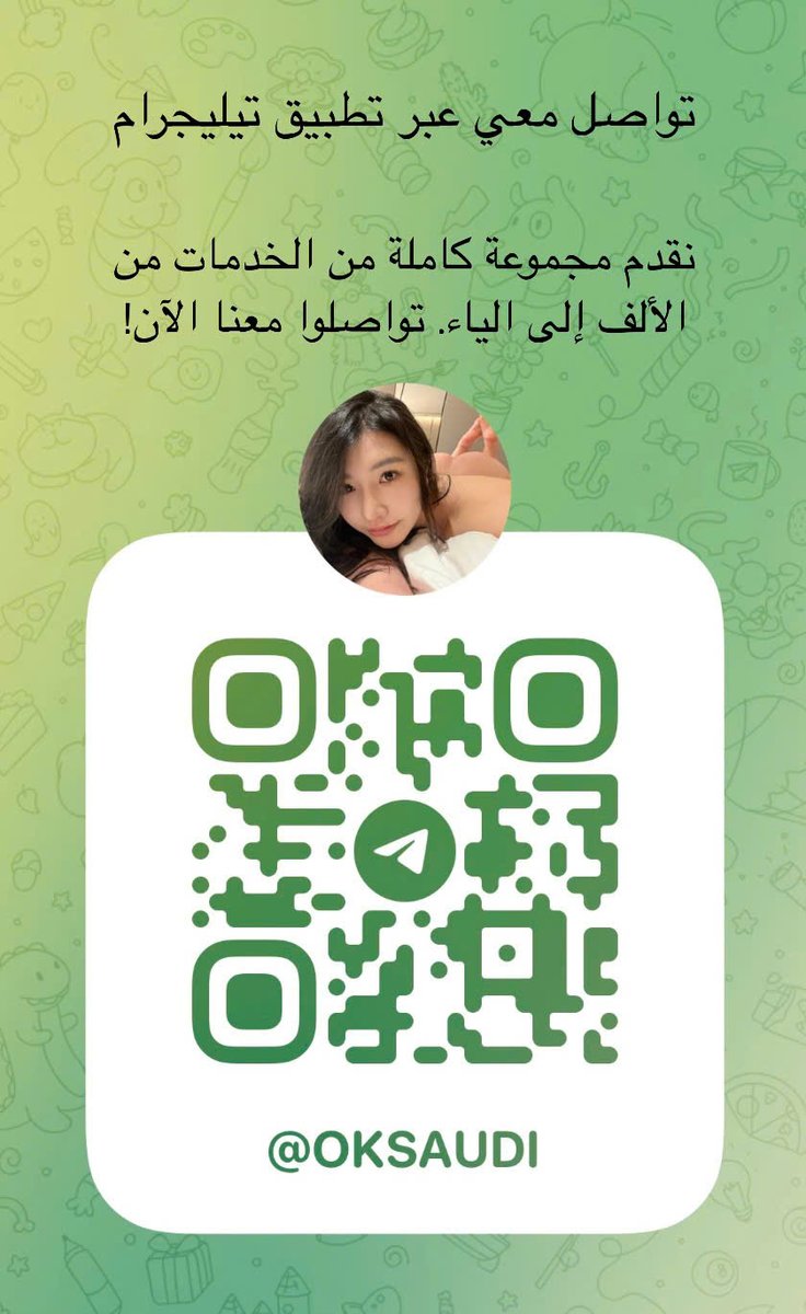 YangN80399's tweet photo. شمال الرياض الروسية 🩷🩷🩷
⁧#كاش_الرياض⁩
⁧#كاش_يد_بيد_الرياض⁩
⁦ https://t.co/MYxU02Iosh