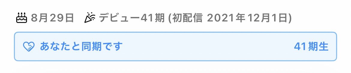 anzu_0013's tweet photo. 海〜😭😭😭😭😭😭😭😭😭😭 https://t.co/ec8wWCshH2