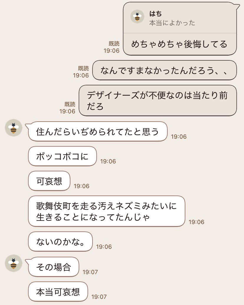 Herturns's tweet photo. https://t.co/qxxJQyU9Ej