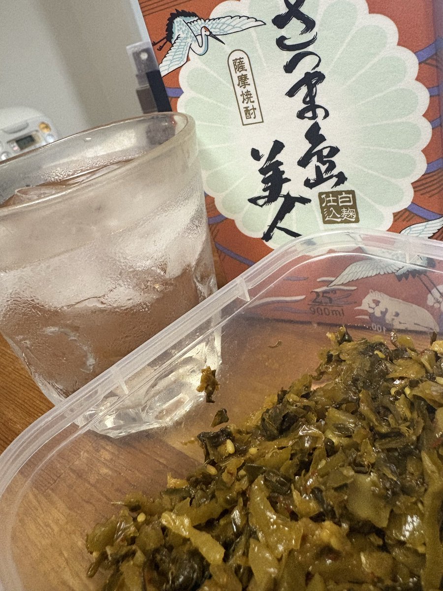 honlyonly's tweet photo. お疲れ様です♪
汗だくの帰宅後は
これだな！🍺🍺 https://t.co/7yztXMIwPr