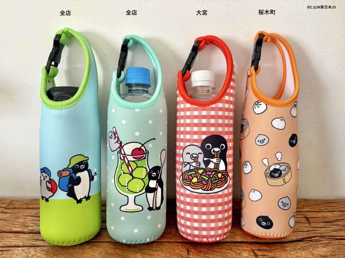 Pensta_JRCross's tweet photo. \ Pensta 8月8日新商品のお知らせ /
立体感がかわいい「ぷくぷくシール」や、
夏のおでかけにピッタリな「ペットボトルカバー」や「保冷剤」
各店柄の「駅名多層マグネット」など新商品が続々登場です🐧🍉

・ぷくぷくシール550円
・ペットボトルカバー1,430円
・ダイカット保冷剤880円
・駅名多層マグネット990円

＊価格は全て税込です