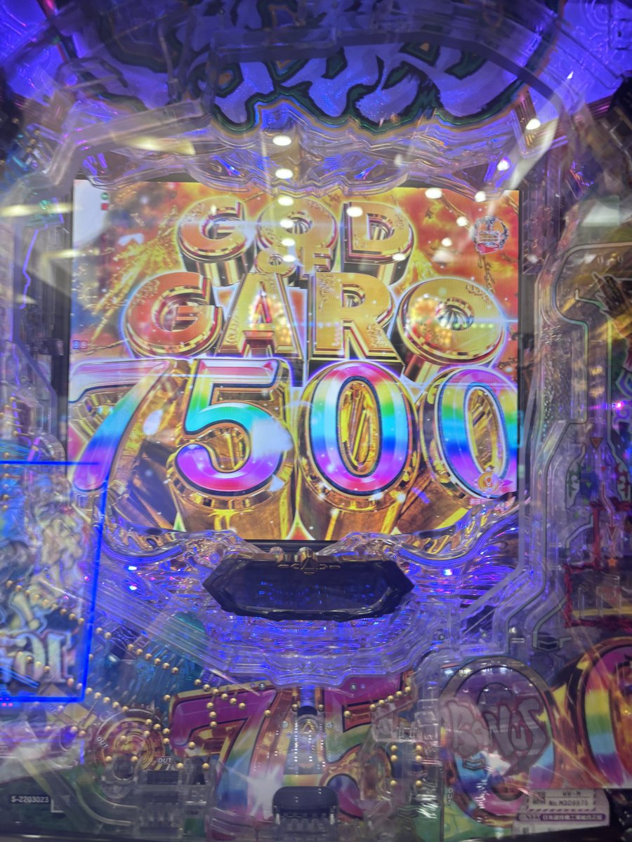 u_ron_69's tweet photo. 投資3000円でいっぱいでた https://t.co/CQvhGCxc8R