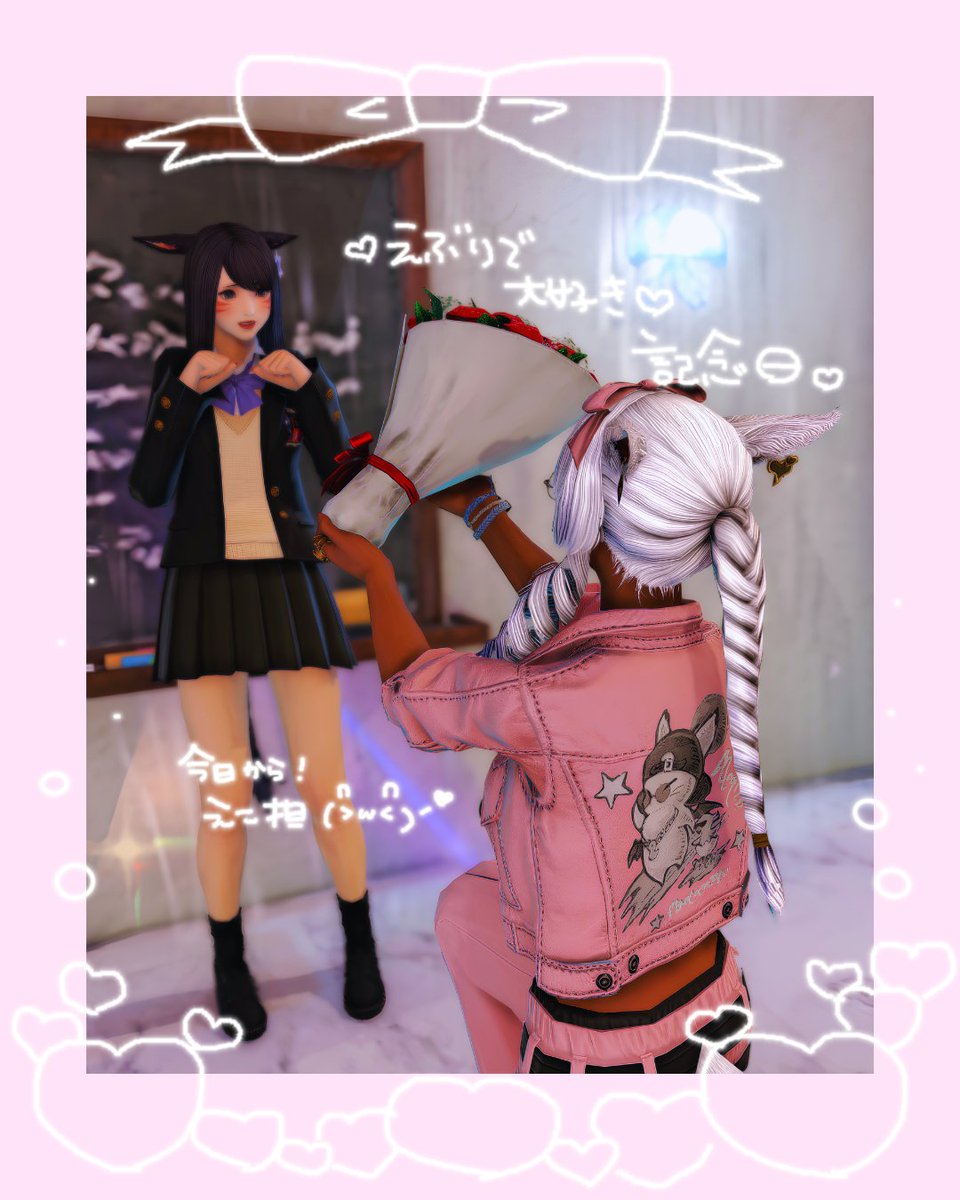 Homeroom_FF14's tweet photo. 8/5 Ecoより🦀チェキ配達便💌

注文した転校生さんは保存してください♡

ご注文ありがとうございました👀

#ほーむるーむFF14 https://t.co/vzARpJhuvG