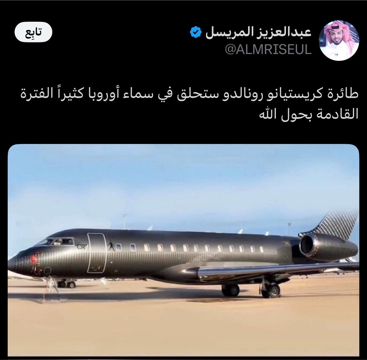 s9man9's tweet photo. @football_li5 الله يمهل ولا يهمل https://t.co/fOWfjg23kS