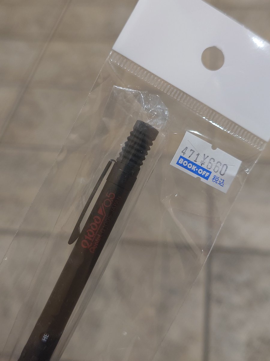 ryo (@pentel_five) / Posts / X