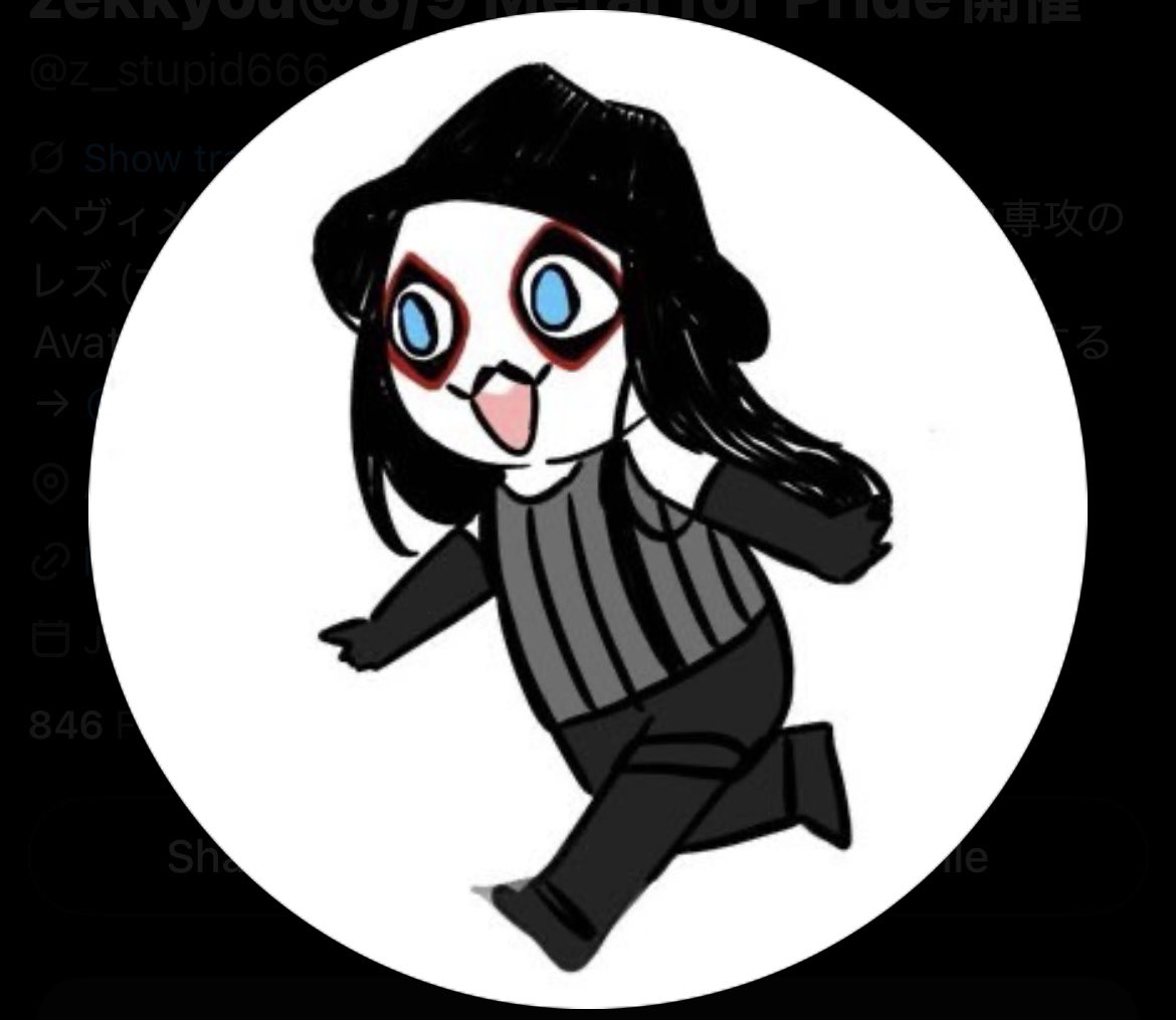 z_stupid666 tweet picture