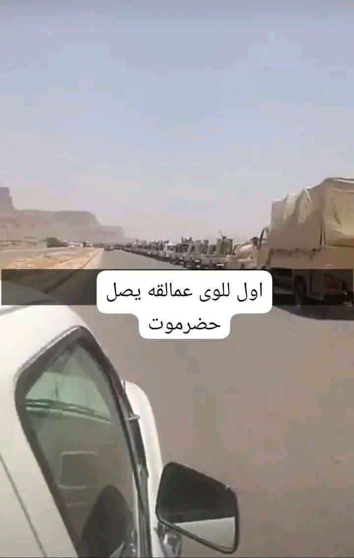 barkanShabwa's tweet photo. طيران مجهول يشن غارات جوية على مواقع قوات ماتسمى الطوارئ الإخوانية في منطقة الرويك مديرية العبر 

ونباء عن سقوط جرحى وقتلا
#الجنوب_دولتنا_وعيدروس_رئيسنا https://t.co/8Ffluow1KQ