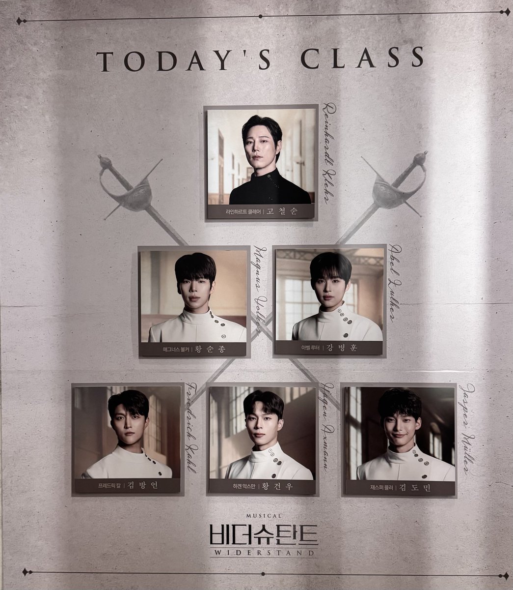 Hi_nihani's tweet photo. 260806 비더슈탄트 🤺
#하니가_하나둘_봄 https://t.co/DIXTdIYpgQ