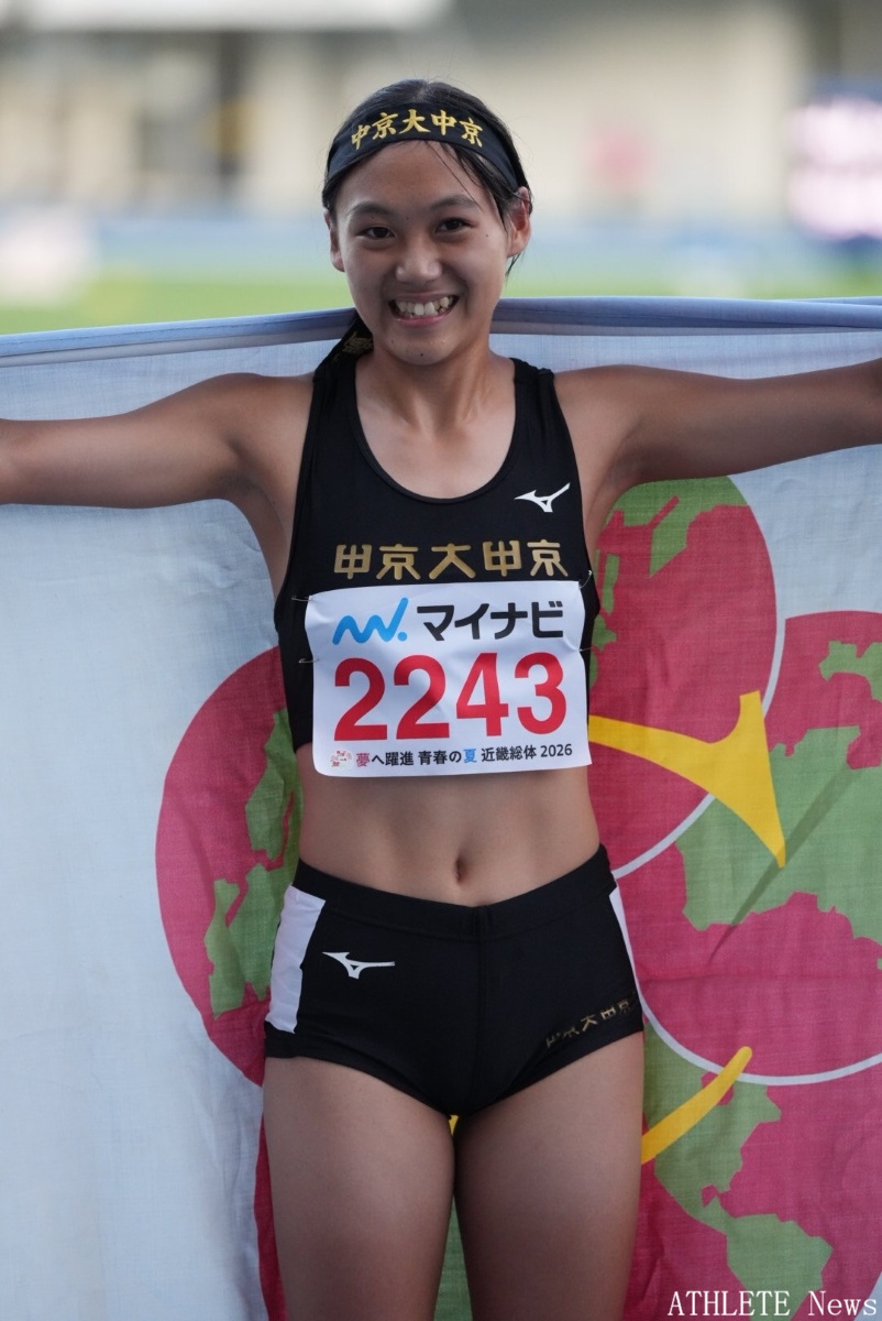 ATHLETE__news's tweet photo. 8/4
第79回全国高等学校陸上競技対校選手権大会 六日目
女子800mタイムレース決勝
優勝
今枝　瞳（中京大附属中京高）2:06.74※3組1着
#滋賀インターハイ https://t.co/fSr9vXalsP