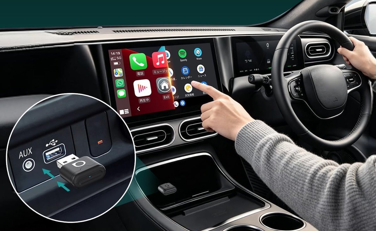 responsejp's tweet photo. 有線CarPlay・Android Autoをワイヤレス化、オットキャスト『ミニ・オーラ』発売
https://t.co/EaBrhnbJlv

#カーオーディオ #アフターマーケット https://t.co/zknRpjEeZg