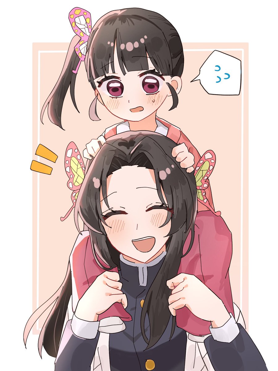 siitakenomi70's tweet photo. https://t.co/uYAFxR6SHC