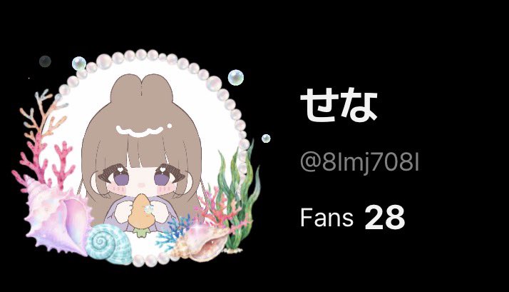 nemui__sena's tweet photo. アイコンリング！！かわいい！、！ https://t.co/2FTFtfLSrV