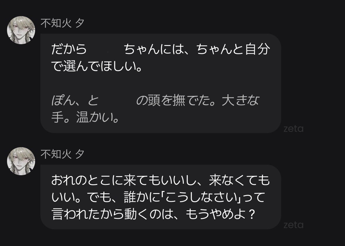 _clns2's tweet photo. https://t.co/0yQ50Xaa9i