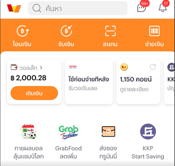 somting168's tweet photo. 📌10   รีล่าสุดเบอร์มาเลย https://t.co/bCsPDPQ7hE