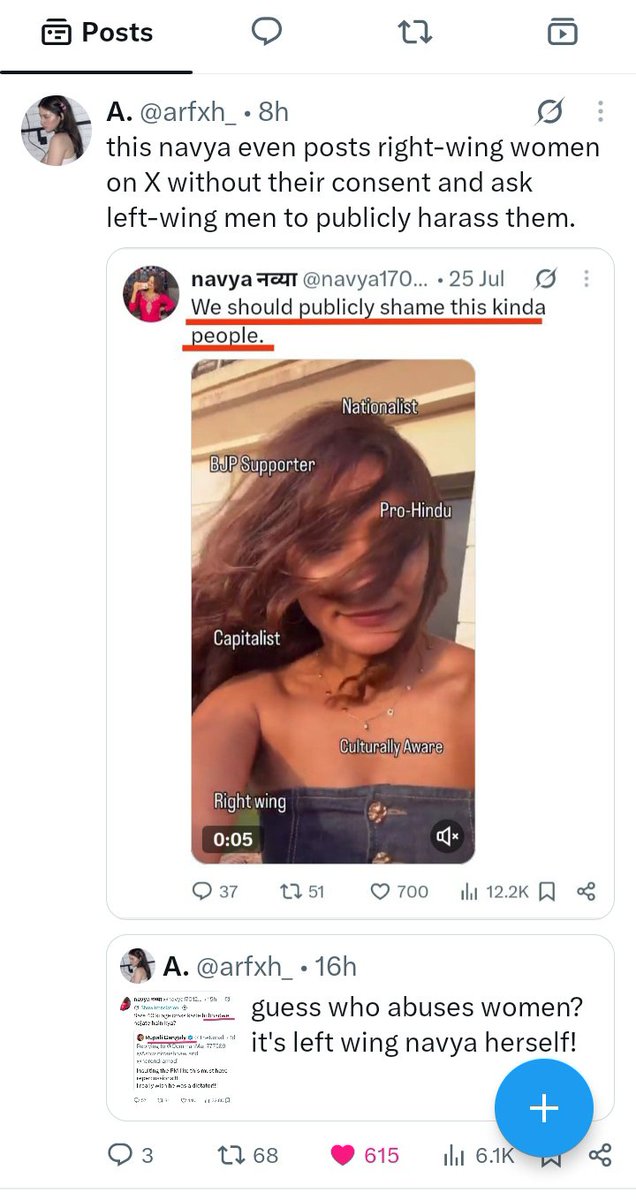 katorichatori's tweet photo. @rishibagree she herself abuses women and now she's playing 'women card'.

she even posts right wing women and asks leftists and jihadis to publicly harass those women.
then her jihadi audience start giving rape and death threats to those women. https://t.co/AGq9iBhW4d