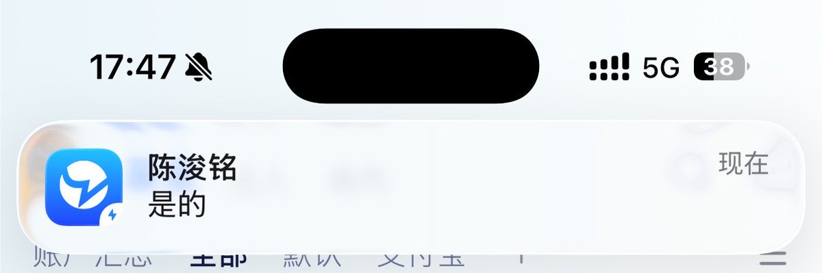 Timo5kzz's tweet photo. 重生之我在小蓝和陈浚铭🈷️ https://t.co/phQJFQqlYy