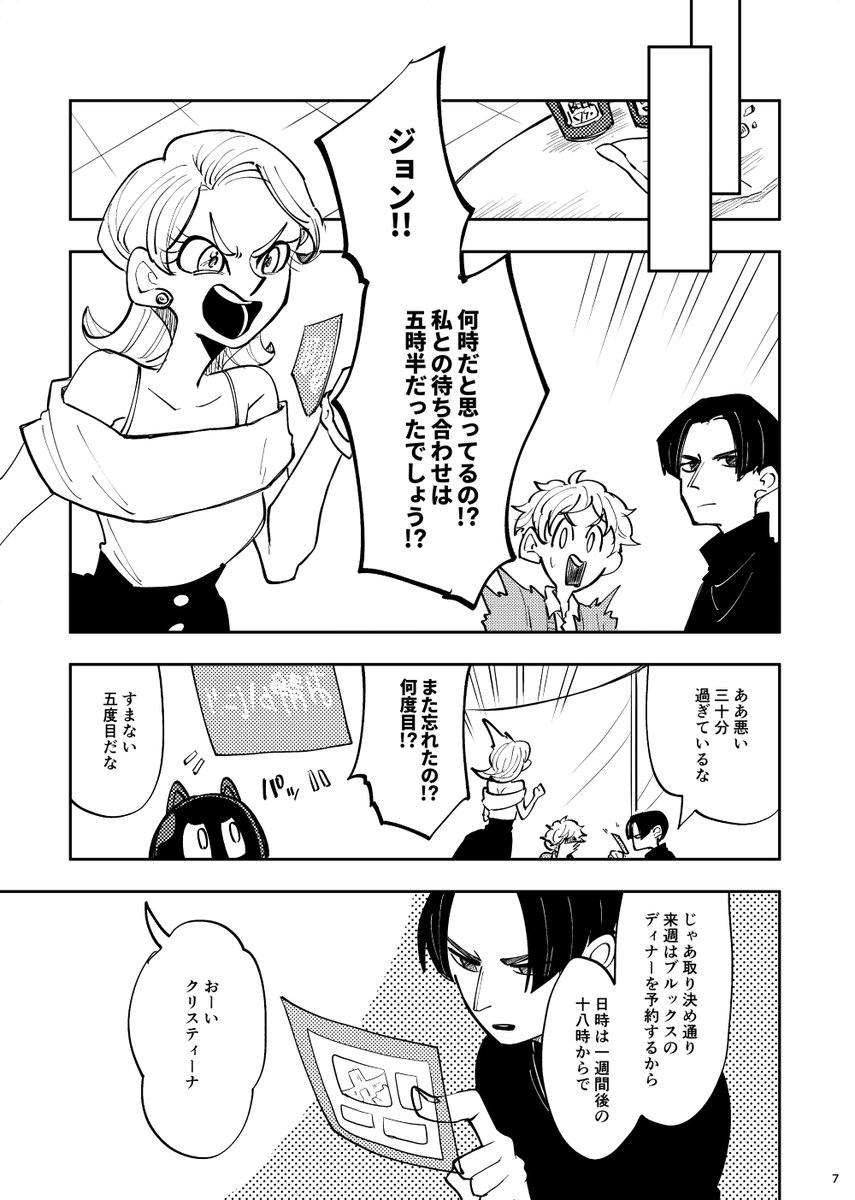 ca4ida's tweet photo. 読み返してたらやっぱりめちゃくちゃ自分好みだった親友がロボットになった漫画 https://t.co/Vp03IpJPfF