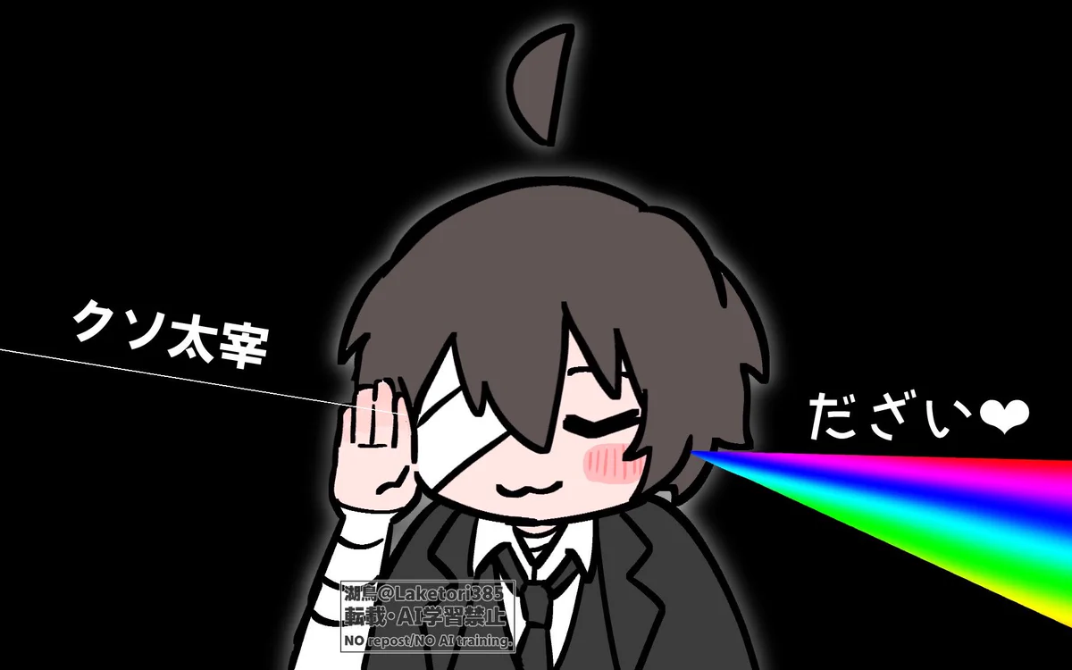 Reposts by 湖鳥 (@Laketori385) / X